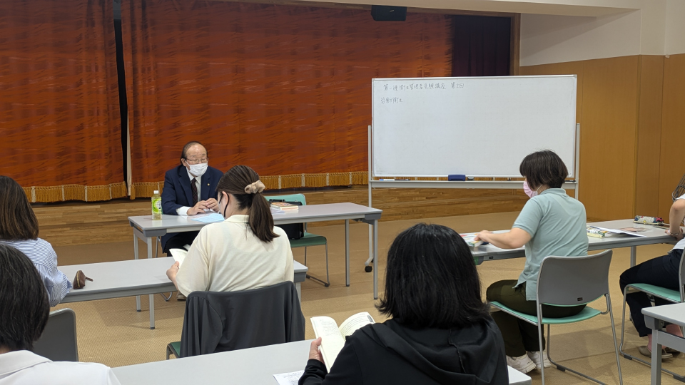 講義風景①